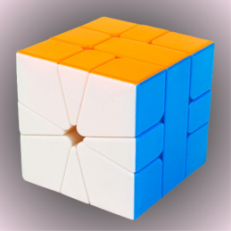 Speedcube YUXIN | Little...