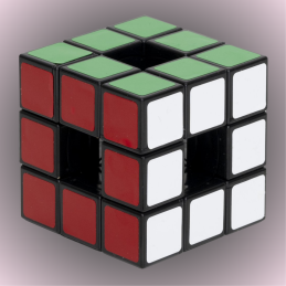 Void cube LANLAN | 60x60 |...